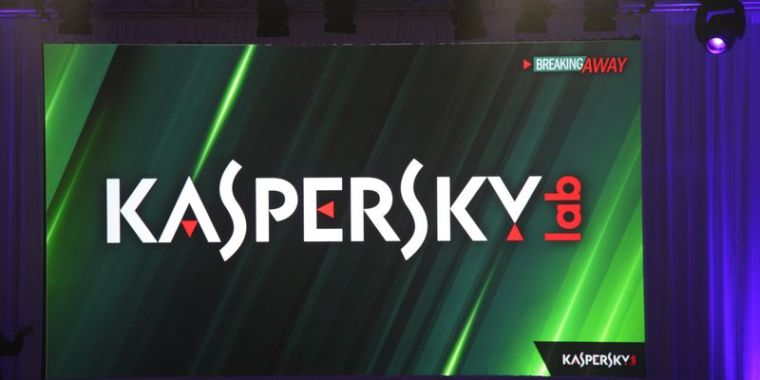 US Bans Kaspersky Anti-Virus Software for National Security Reasons